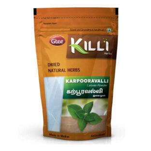 Karpooravalli Leaves Powder