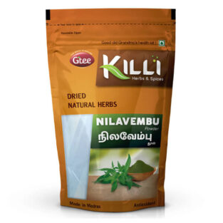 Nilavembu Powder