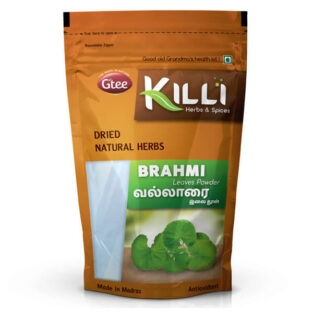 Brahmi Leaves Powder