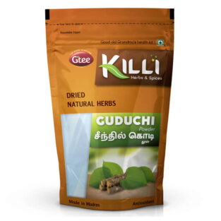 Guduchi Powder