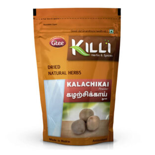 Kalachikai Powder