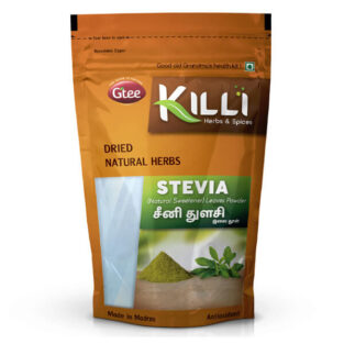 Stevia Leaves Powder