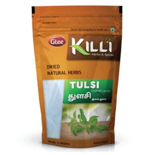 Tulsi Leaves Crushed