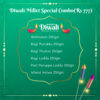 diwali-sweets-online-usa