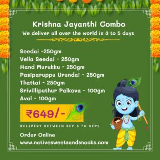 krishna jayanthi sweets in usa