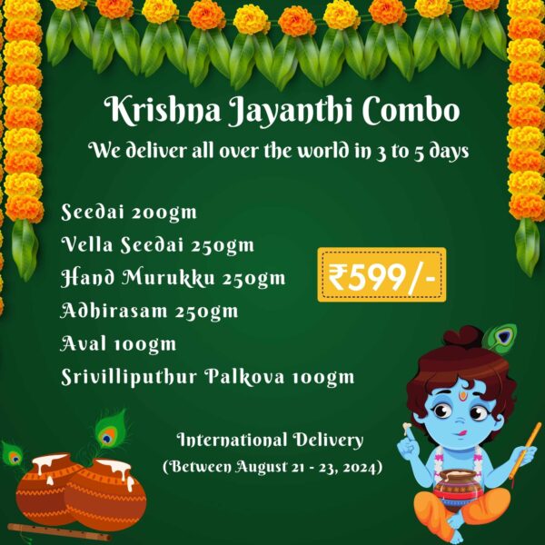 krishna jayanthi sweets in usa