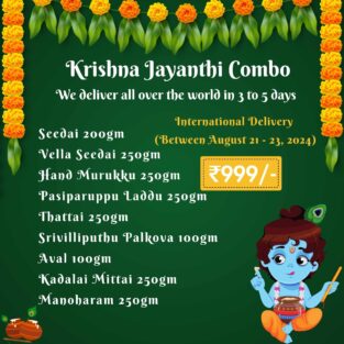 gokulasthami sweets online